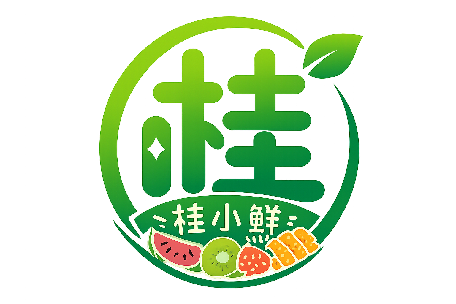 桂小鲜